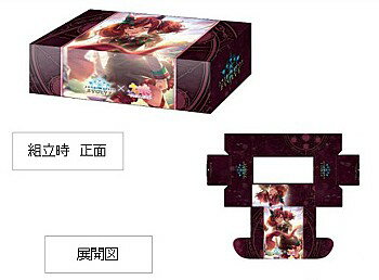 Rakuten - 【新品/公式】 Shadowverse_EVOLVE 公式ストレイジボックス Vol.27 ナイスネイチャ 公式グッズ 公式ライセンス colleize コレイズ アニメ キャラクター グッズ