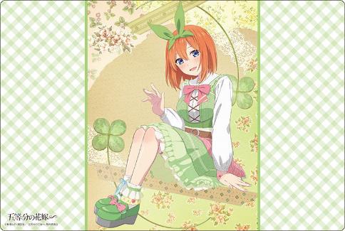Rakuten - 【新品/公式】 五等分の花嫁∽_ブシロード ラバーマットコレクション V2 Vol.1343 中野四葉 公式グッズ 公式ライセンス colleize コレイズ アニメ キャラクター グッズ