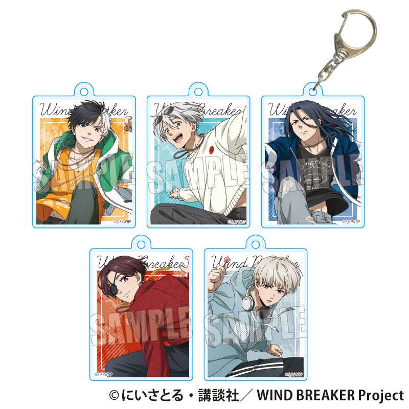 乐天商城 - 【新品/公式】 WIND BREAKER_トレーディングアクリルキーホルダー スケーターver.【コンプリートBOX／5個入り】 公式グッズ 公式ライセンス colleize コレイズ アニメ キャラクター グッズ