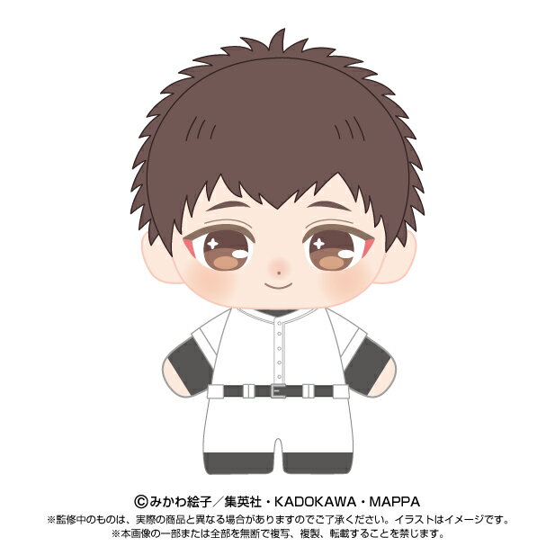 【新品/公式】 忘却バッテリー_ぷりぬいたっちどりーむみに　山田太郎 公式グッズ 公式ライセンス colleize コレイズ アニメ キャラクター グッズ