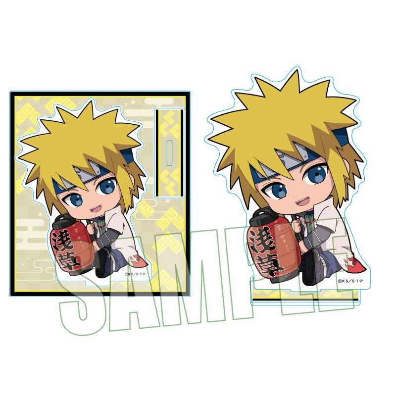 Rakuten - 【新品/公式】 NARUTO-ナルト- 疾風伝_ぎゅぎゅっとアクリルスタンド 波風ミナト 浅草ver. 公式グッズ 公式ライセンス colleize コレイズ アニメ キャラクター グッズ