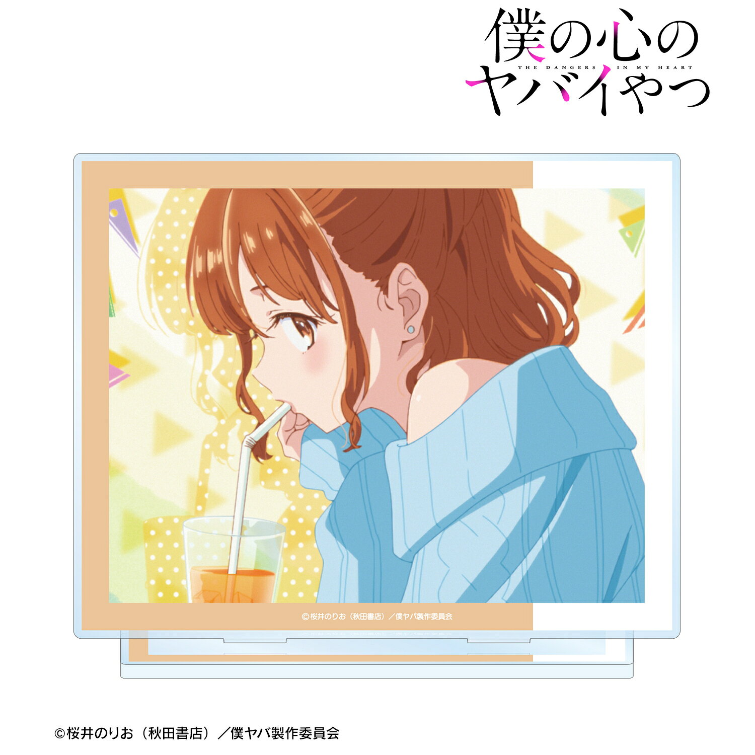 関根萌子 の代表画像