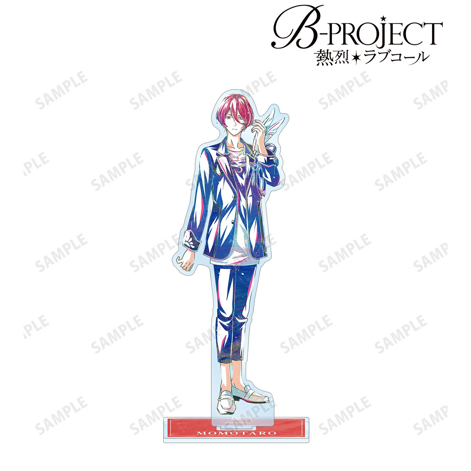 【新品/公式】 B-PROJECT ?熱烈＊ラブコール?_音済 百太郎 Ani-Art 第1弾 BIGアクリルスタンド 公式グッズ 公式ライセンス colleize コレイズ アニメ キャラクター グッズ