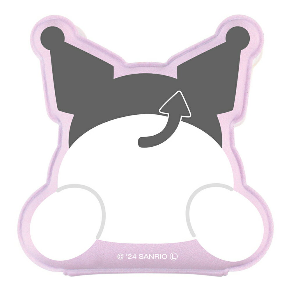 【新品/公式】 サンリオキャラクターズ_ぷにぷにおしりメモ クロミ 公式グッズ 公式ライセンス colleize コレイズ アニメ キャラクター グッズ