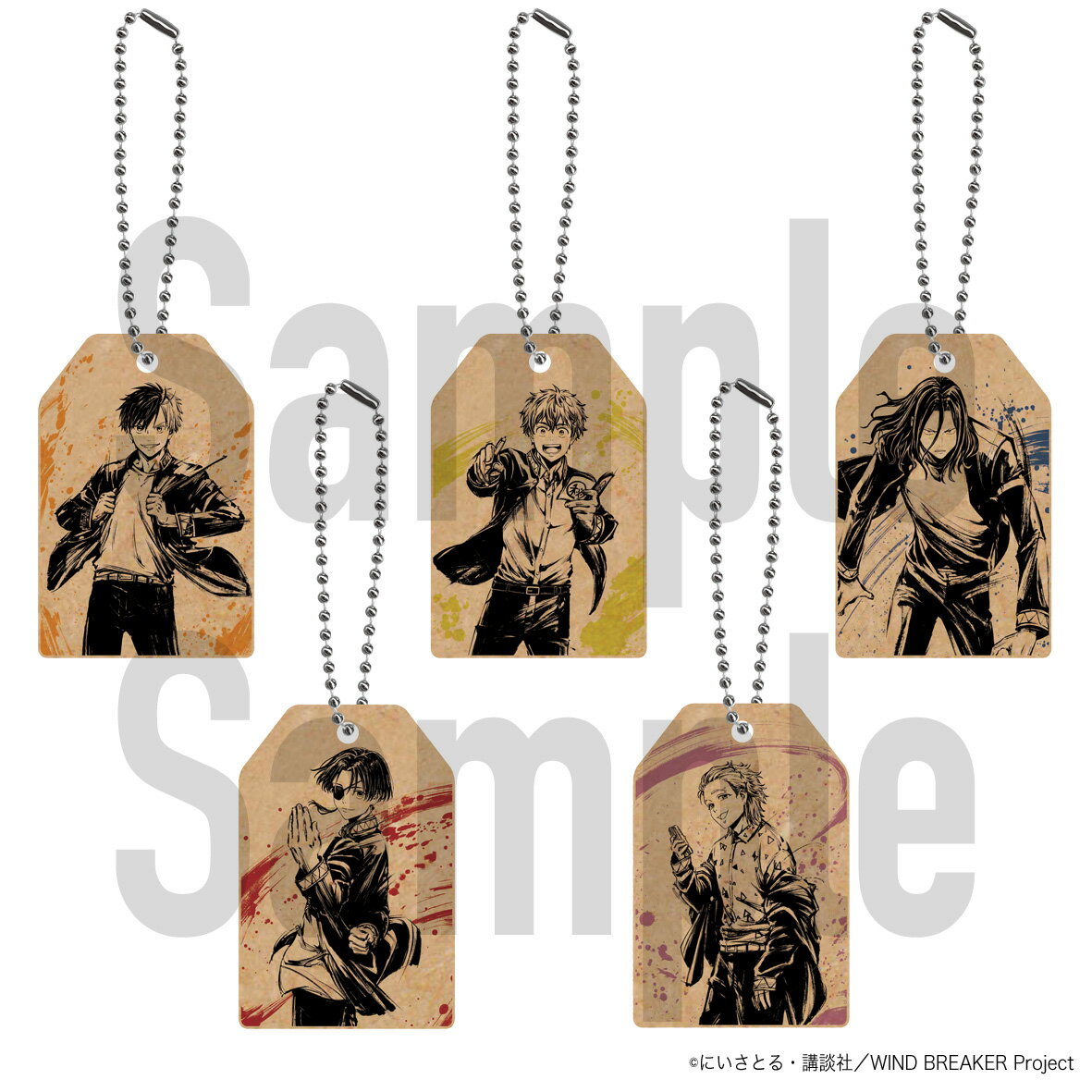 【新品/公式】 WIND BREAKER_トレーディング木製キーホルダー 墨絵Ver.　全5種　【コンプリートBOX/5個入り】 公式グッズ 公式ライセンス colleize コレイズ アニメ キャラクター グッズ