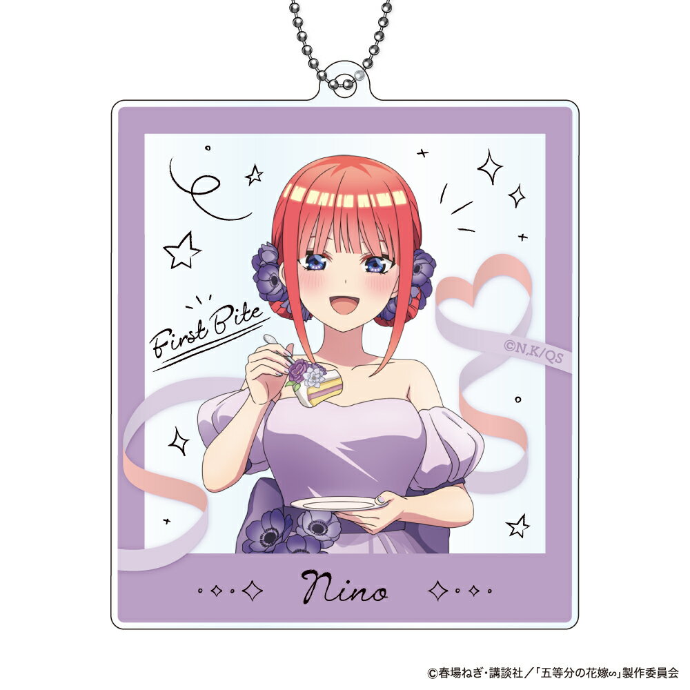 ڿ/ ʬβֲǢ_륭ۥ First Bite Ver. B:ǵ å 饤 collei...