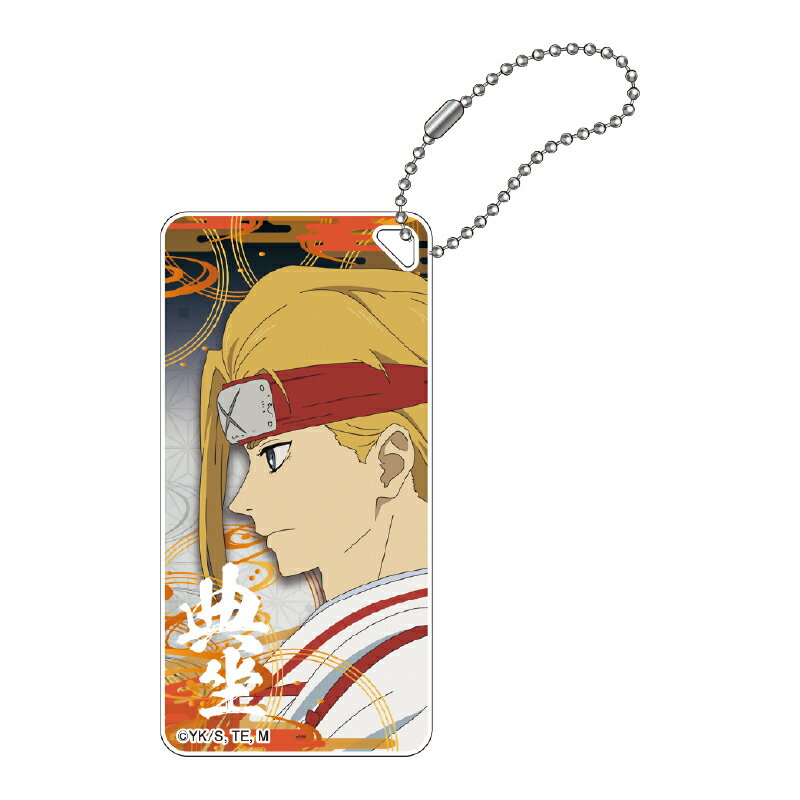 【新品/公式】 地獄楽_ドミテリアキーチェーン(典坐) 公式グッズ 公式ライセンス colleize コレイズ アニメ キャラクター グッズ