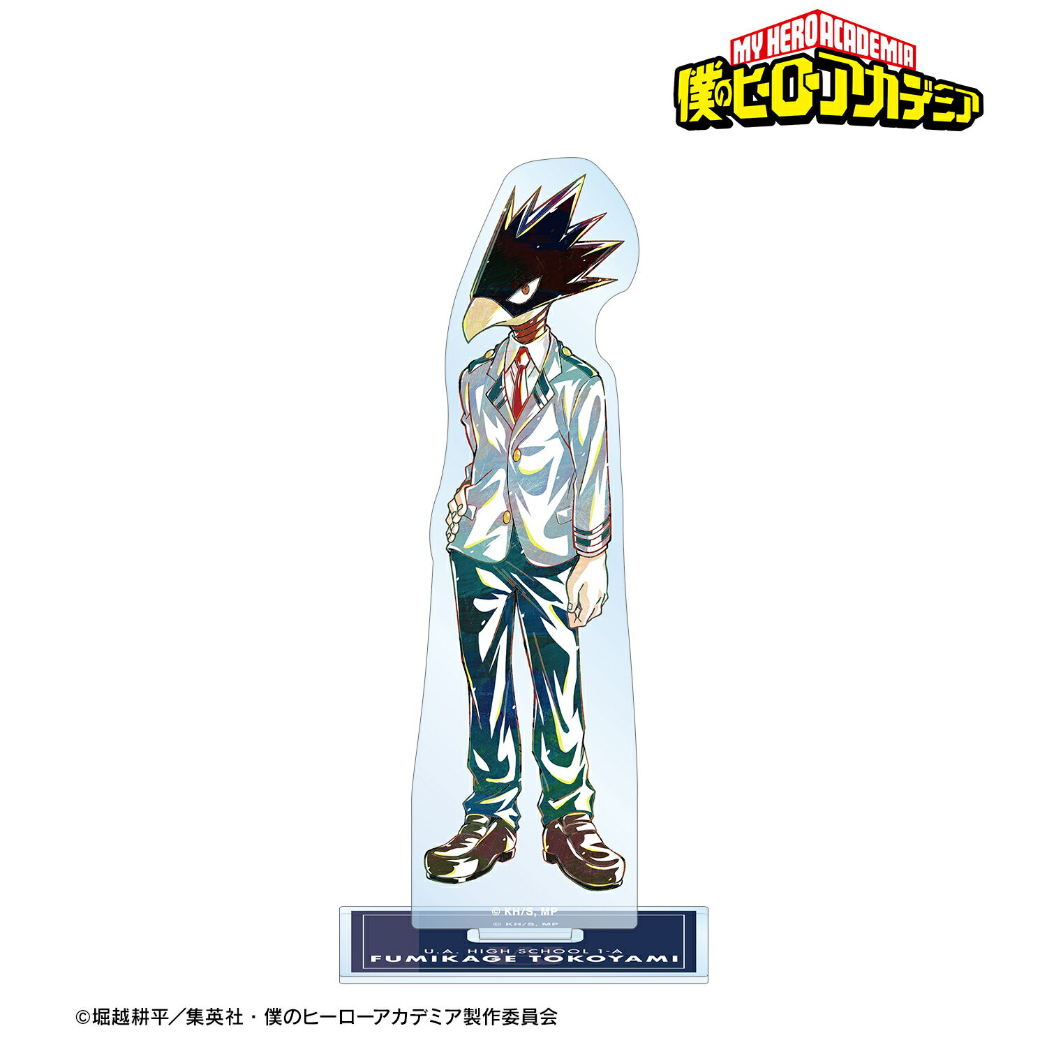 Funko Pop + Tee 僕のヒーローアカデミア 常闇踏陰 メタリック POP