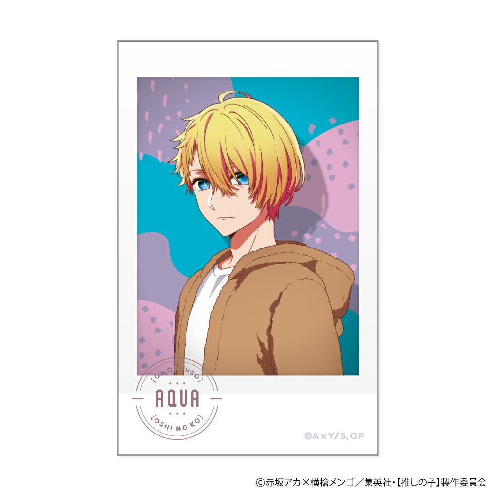 【新品/公式】 【推しの子】_ステッカー アニマルパジャマVer. A アクア 公式グッズ 公式ライセンス colleize コレイズ アニメ キャラクター グッズ