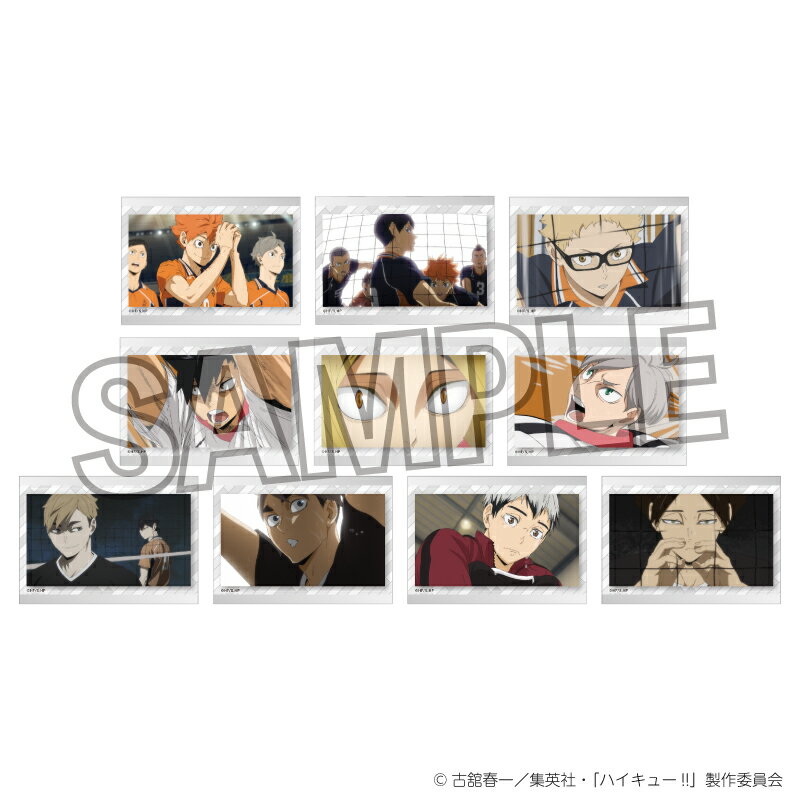 【新品/公式】 ハイキュー!!_トレーディングステッカー BOX1【BOX/10PCS入り】 公式グッズ 公式ライセンス colleize コレイズ アニメ キャラクター グッズ