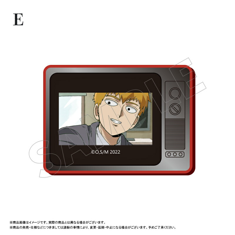 【新品/公式】 モブサイコ100 ?_レトロなTVマグネット E 公式グッズ 公式ライセンス colleize コレイズ アニメ キャラクター グッズ