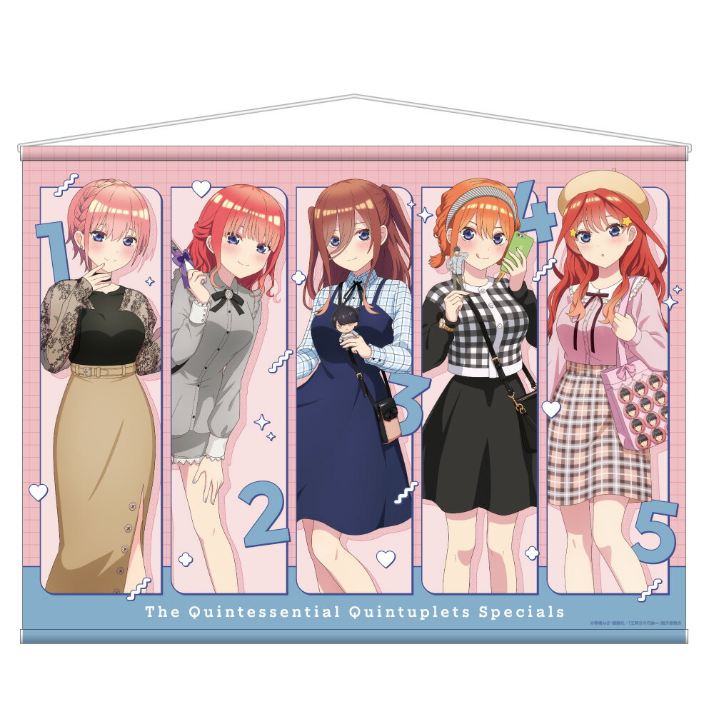 樂天商城 - 【新品/公式】 五等分の花嫁∽_描き下ろしB2タペストリー 公式グッズ 公式ライセンス colleize コレイズ アニメ キャラクター グッズ