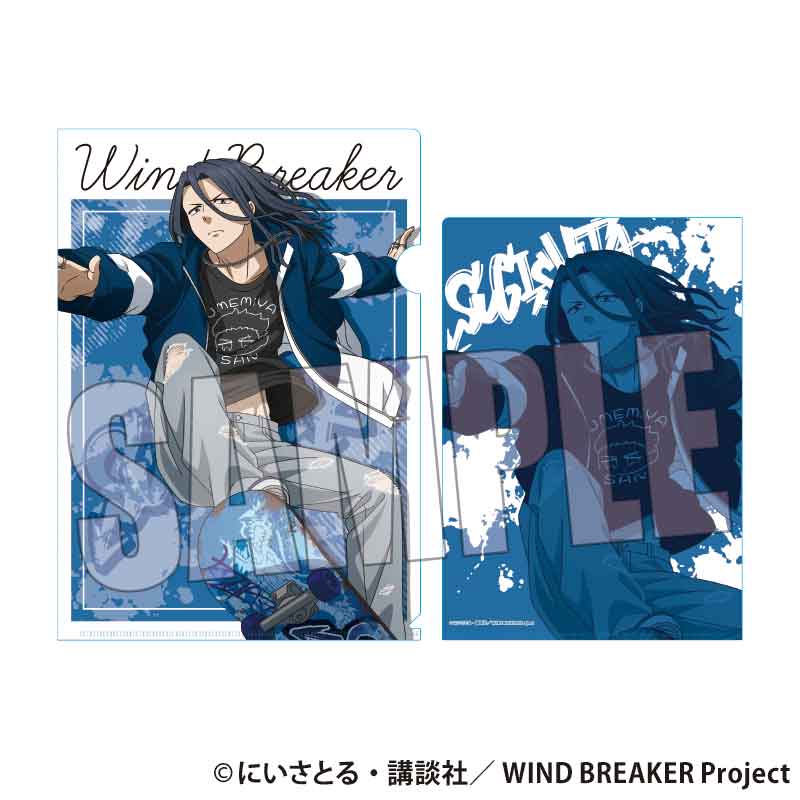 【新品/公式】 WIND BREAKER_クリアファイル 杉下 京太郎 スケーターver. 公式グッズ 公式ライセンス colleize コレイズ アニメ キャラクター グッズ