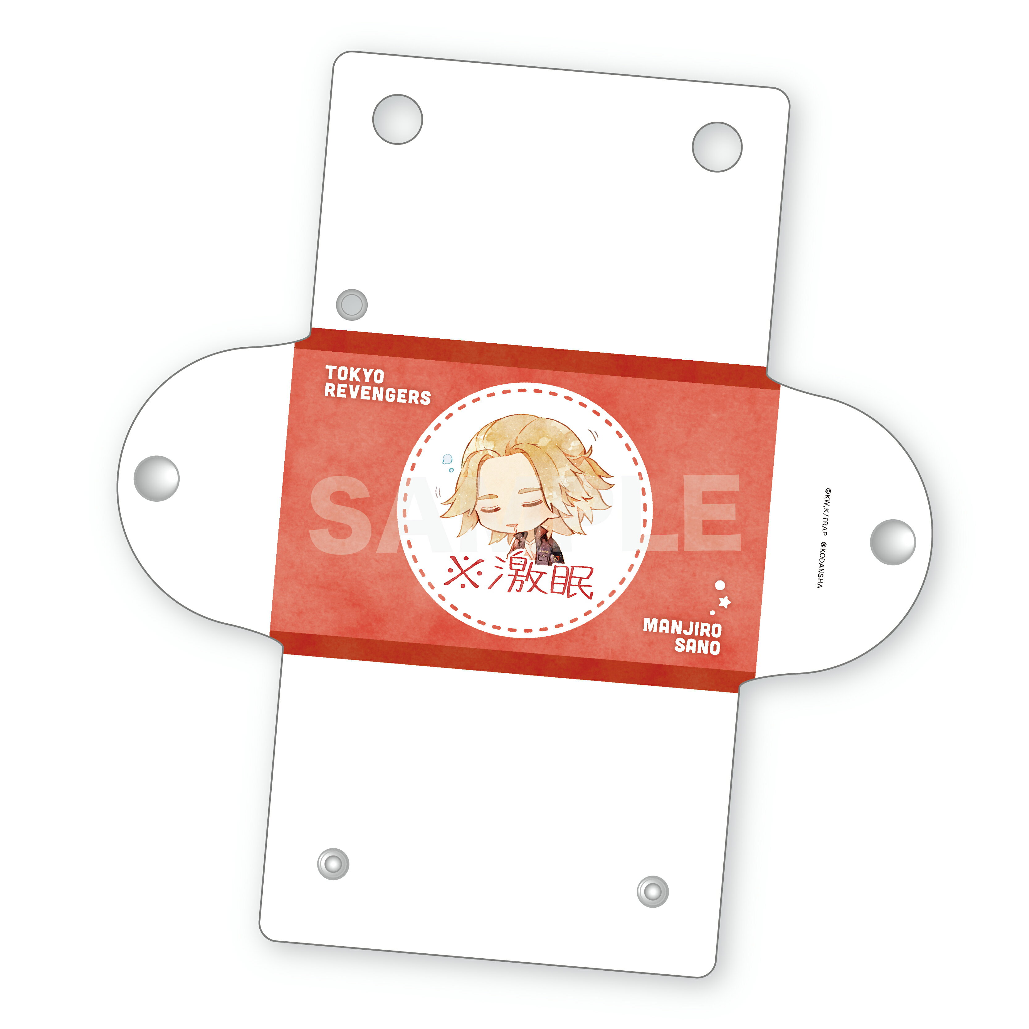 【新品/公式】 東京リベンジャーズ_※激眠 クリアマルチケース /02 マイキー 公式グッズ 公式ライセンス colleize コレイズ アニメ キャラクター グッズ