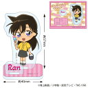【新品/公式】 名探偵コナン_アクリルスタンド(おかいものシリーズ 蘭) 公式グッズ 公式ライセンス colleize コレイズ アニメ キャラクター グッズ