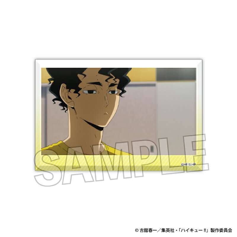 乐天商城 - 【新品/公式】 ハイキュー!!_積み積みブロック vol.5　3 公式グッズ 公式ライセンス colleize コレイズ アニメ キャラクター グッズ
