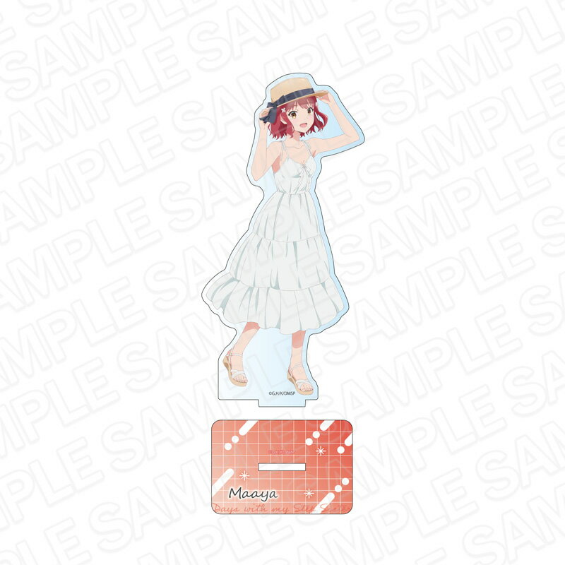 【新品/公式】 義妹生活_アクリルフィギュア 奈良坂真綾 ワンピース ver. 公式グッズ 公式ライセンス colleize コレイズ アニメ キャラクター グッズ