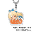 【新品/公式】 ホロライブ_アクリルキーホルダー はぐみーつ Vol.3 02 不知火フレアAK 公式グッズ 公式ライセンス colleize コレイズ アニメ キャラクター グッズ(3)