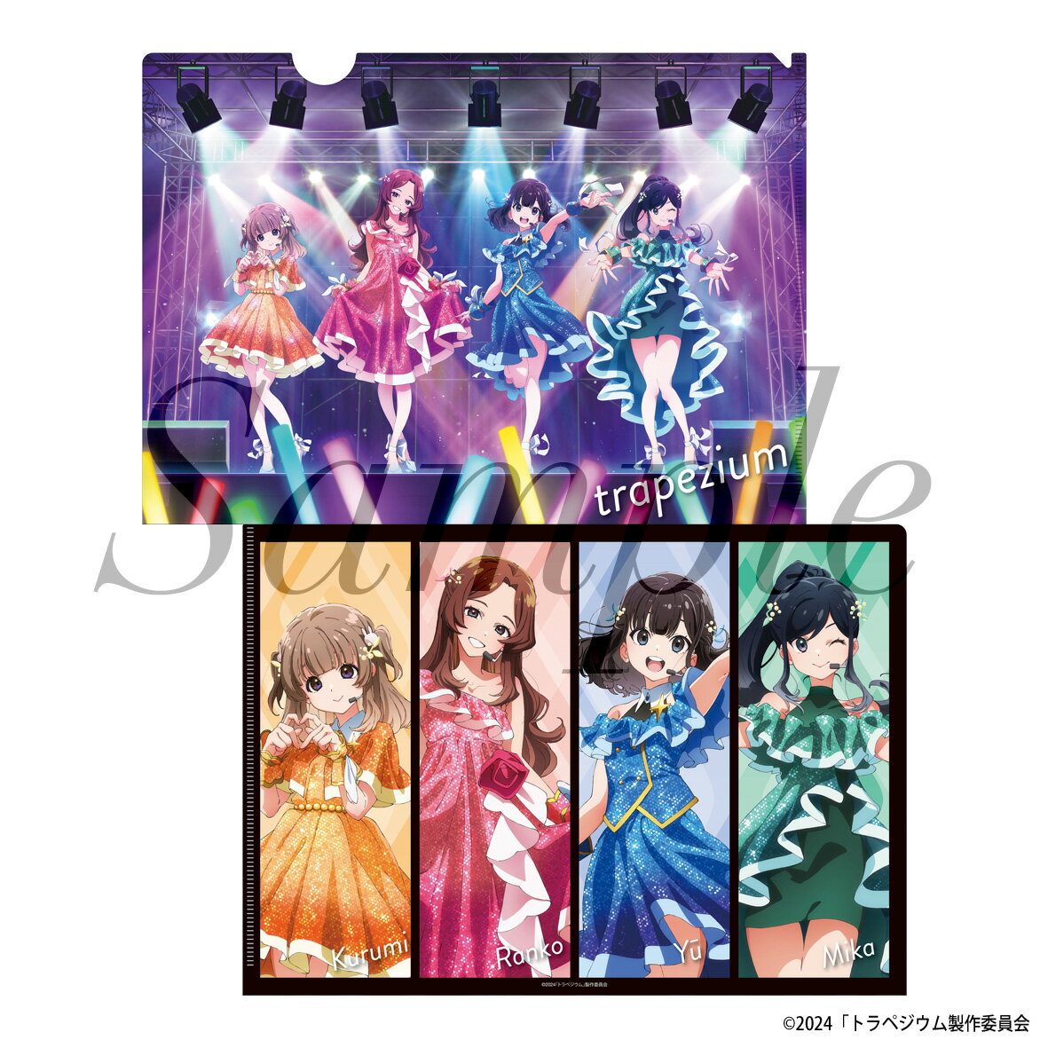 【新品/公式】 映画 トラペジウム_クリアファイル　描き下ろしver. 公式グッズ 公式ライセンス colleize コレイズ アニメ キャラクター グッズ