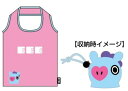 【新品/公式】 BT21_MANG_エコバッグ 公式グッズ 公式ライセンス colleize コレイズ アニメ キャラクター グッズ