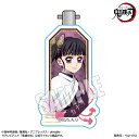 【新品/公式】 鬼滅の刃_ヘアクリップ 栗花落 カナヲ 公式グッズ 公式ライセンス colleize コレイズ アニメ キャラクター グッズ