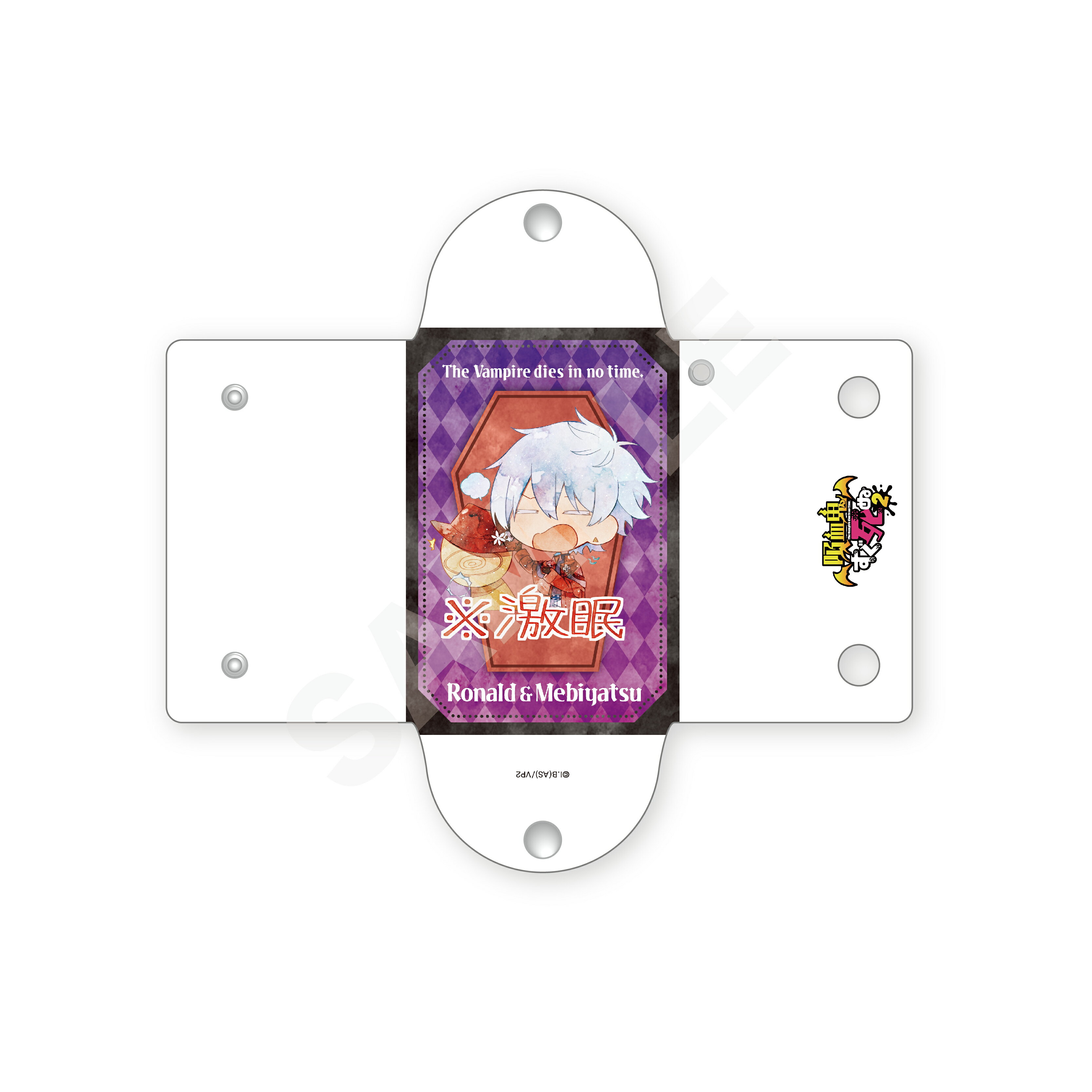 【新品/公式】 吸血鬼すぐ死ぬ2_※激眠 クリアマルチケース /02 ロナルド&メビヤツ 公式グッズ 公式ライセンス colleize コレイズ アニメ キャラクター グッズ