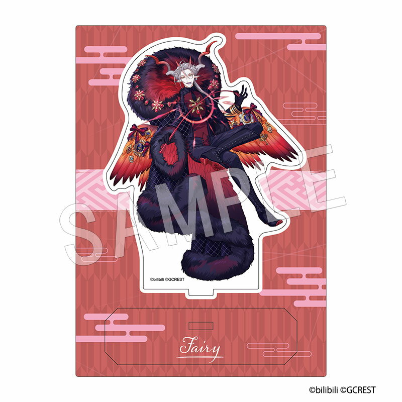 【新品/公式】 夢職人と忘れじの黒い妖精_常花 アクリルスタンド ラディウス(黒妖精) 公式グッズ 公式ライセンス colleize コレイズ アニメ キャラクター グッズ