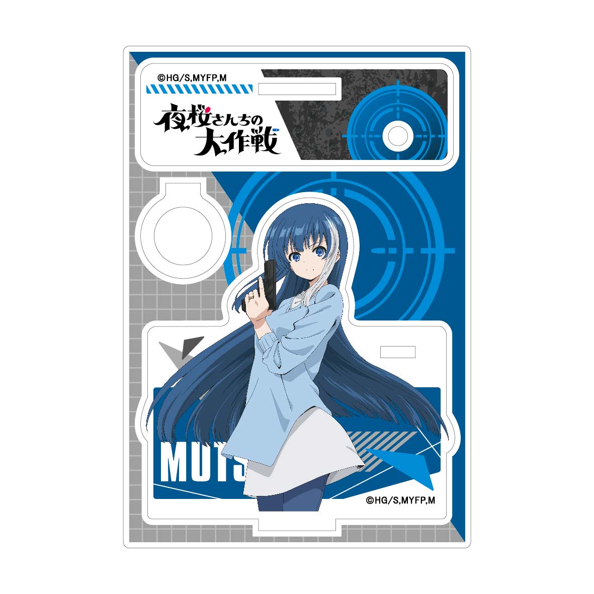 【新品/公式】 夜桜さんちの大作戦_アクリルペンスタンド　夜桜六美 公式グッズ 公式ライセンス colleize コレイズ アニメ キャラクター グッズ