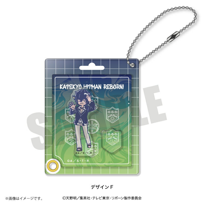 【新品/公式】 家庭教師ヒットマンREBORN !_れとぽぷ シャカシャカアクリルキーホルダー F ランボ 公式グッズ 公式ライセンス colleize コレイズ アニメ キャラクター グッズ