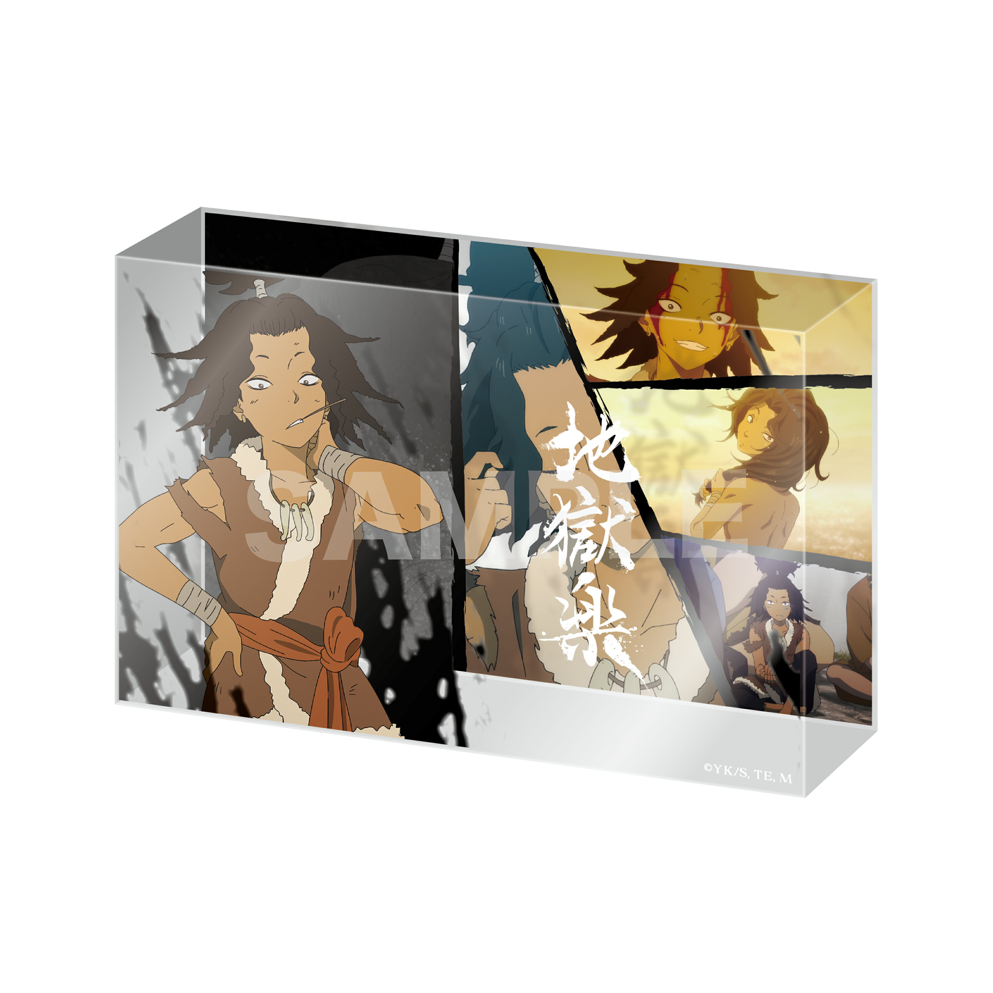 Rakuten - 【新品/公式】 地獄楽_クリスタルアートボード /08 ヌルガイ 公式グッズ 公式ライセンス colleize コレイズ アニメ キャラクター グッズ