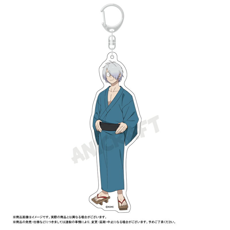 【新品/公式】 映画鬼太郎誕生 ゲゲゲの謎_BIGアクリルキーホルダー 鬼太郎の父 公式グッズ 公式ライセンス colleize コレイズ アニメ キャラクター グッズ