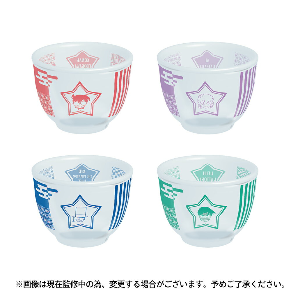 Other - 【新品/公式】 おでかけ子ザメ×サンリオキャラクターズ_ガラスボウル_ブルー 公式グッズ 公式ライセンス colleize コレイズ アニメ キャラクター グッズ