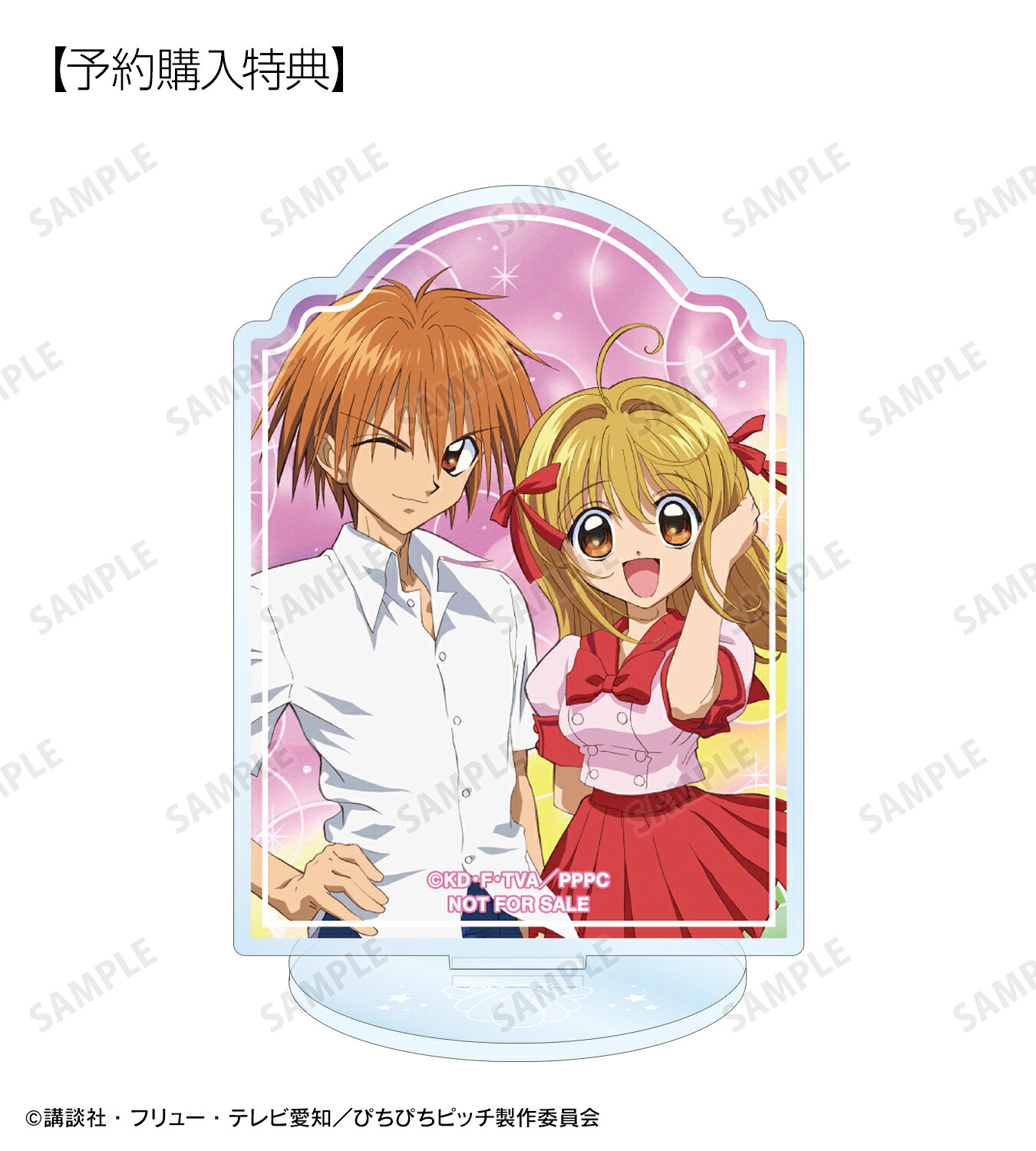 樂天商城 - 【新品/公式】 ※colleize限定特典付き※アニメ「ぴちぴちピッチ」_トレーディングアクリルスタンド（コンプリートBOX) 公式グッズ 公式ライセンス colleize コレイズ アニメ キャラクター グッズ