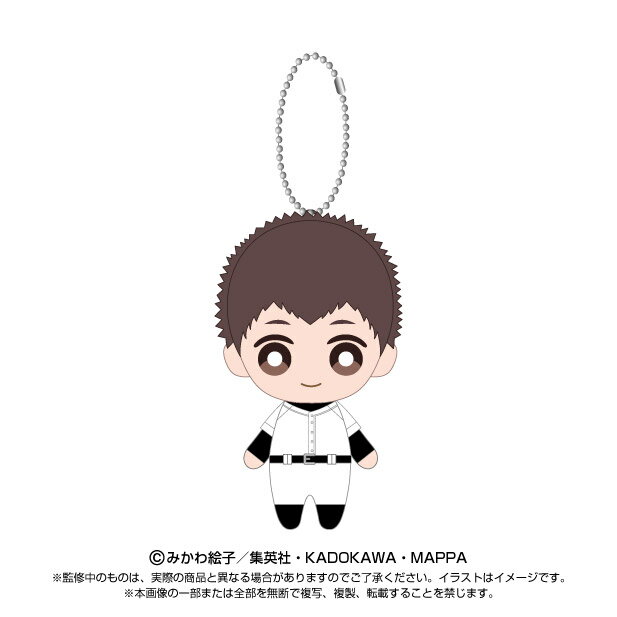 【新品/公式】 忘却バッテリー_Chibiぬいマスコット　山田太郎 公式グッズ 公式ライセンス colleize コレイズ アニメ キャラクター グッズ