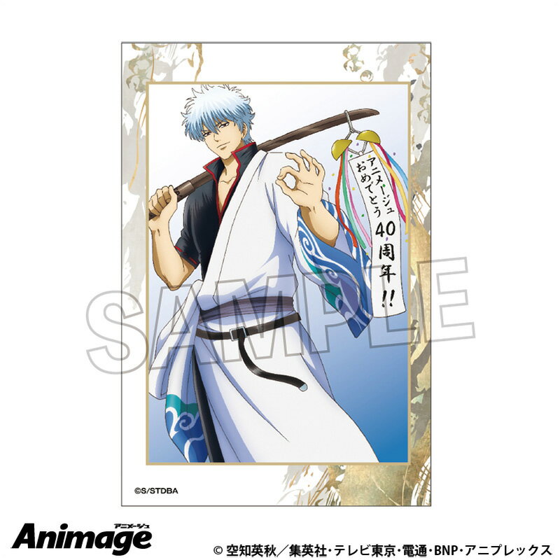 Rakuten - 【新品/公式】 銀魂_積み積みブロック　7 公式グッズ 公式ライセンス colleize コレイズ アニメ キャラクター グッズ