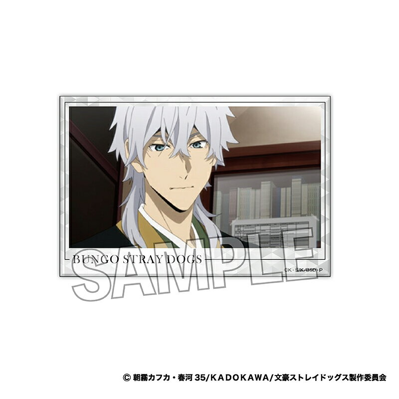 【新品/公式】 文豪ストレイドッグス_積み積みブロック 大 vol.2　8 公式グッズ 公式ライセンス colleize コレイズ アニメ キャラクター グッズ