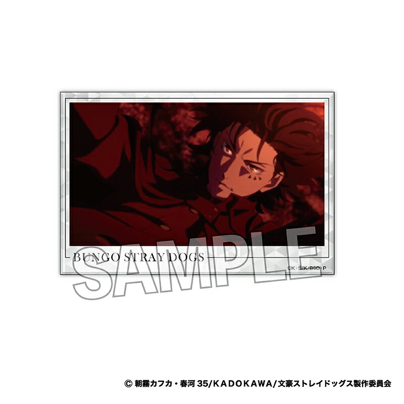 【新品/公式】 文豪ストレイドッグス_積み積みブロック 大 vol.2　15 公式グッズ 公式ライセンス colleize コレイズ アニメ キャラクター グッズ