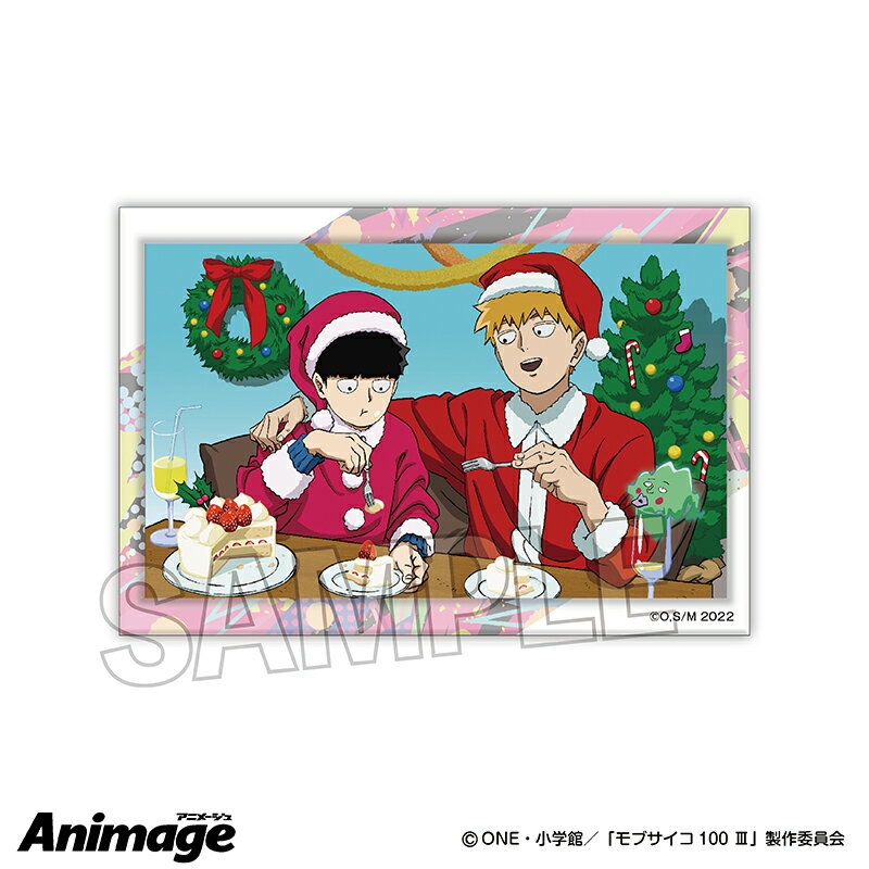 【新品/公式】 モブサイコ100 ?_Animageスタパネ　F 公式グッズ 公式ライセンス colleize コレイズ アニメ キャラクター グッズ