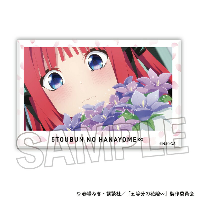 乐天商城 - 【新品/公式】 五等分の花嫁∽_積み積みブロック　16 公式グッズ 公式ライセンス colleize コレイズ アニメ キャラクター グッズ