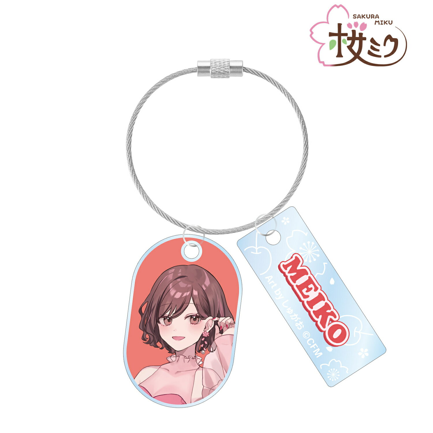 【新品/公式】 桜ミク_描き下ろし MEIKO 桜パーティーver. Art by しゅがお 2連ワイヤーアクリルキーホルダー 公式グッズ 公式ライセンス colleize コレイズ アニメ キャラクター グッズ