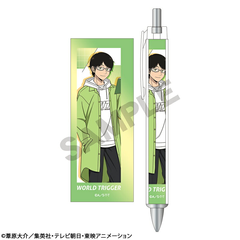 【新品/公式】 ワールドトリガー_太軸ボールペン 三雲修 パーカー第2弾 公式グッズ 公式ライセンス colleize コレイズ アニメ キャラクター グッズ