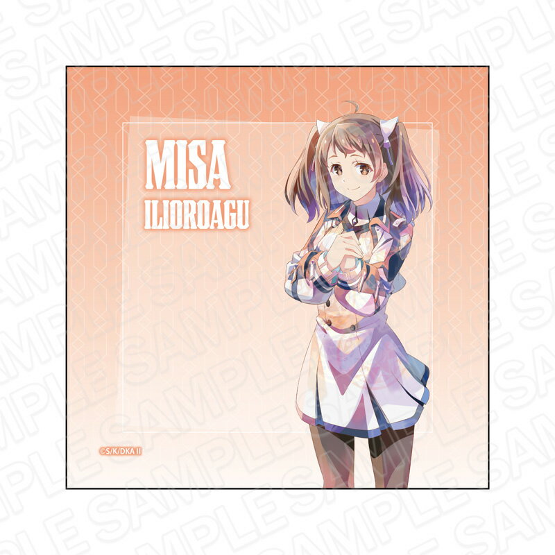 Other - 【新品/公式】 魔王学院の不適合者 ?_マイクロファイバー PALE TONE series ミサ・イリオローグ 公式グッズ 公式ライセンス colleize コレイズ アニメ キャラクター グッズ
