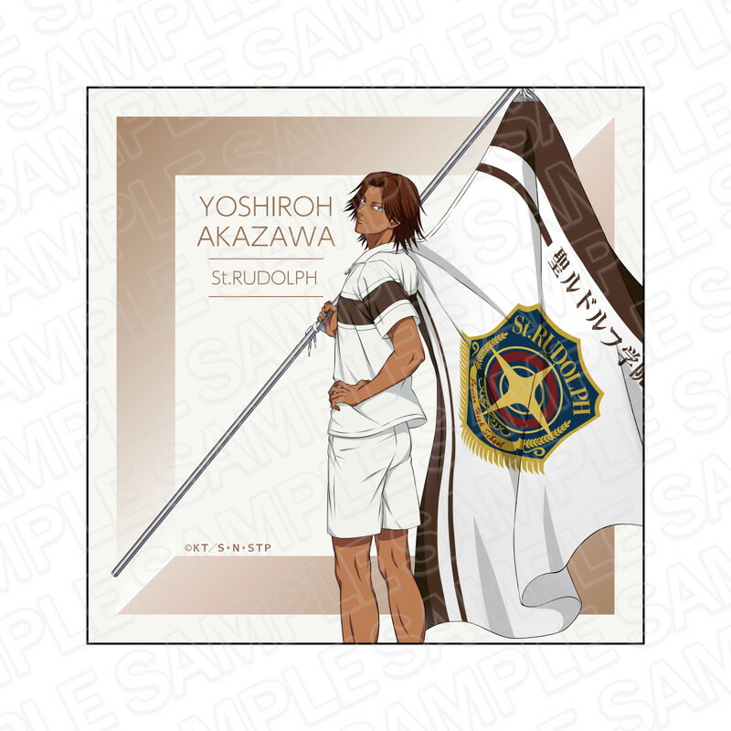 【新品/公式】 新テニスの王子様_マイクロファイバー 赤澤吉朗 flag ver. 公式グッズ 公式ライセンス colleize コレイズ アニメ キャラクター グッズ