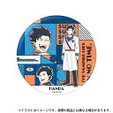 【新品/公式】 吸血鬼すぐ死ぬ2_ビッグフォト缶バッジ 半田桃 公式グッズ 公式ライセンス colleize コレイズ アニメ キャラクター グッズ(3)