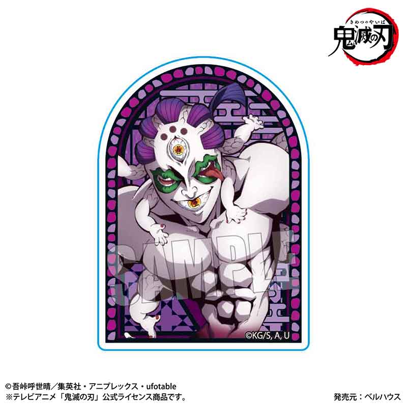 【新品/公式】 鬼滅の刃_スタンディアクリルバッジ 玉壺 公式グッズ 公式ライセンス colleize コレイズ アニメ キャラクター グッズ