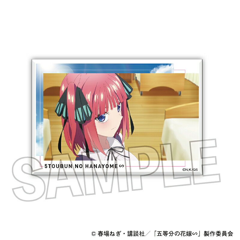 樂天商城 - 【新品/公式】 五等分の花嫁∽_スタパネ ミニ　13 公式グッズ 公式ライセンス colleize コレイズ アニメ キャラクター グッズ