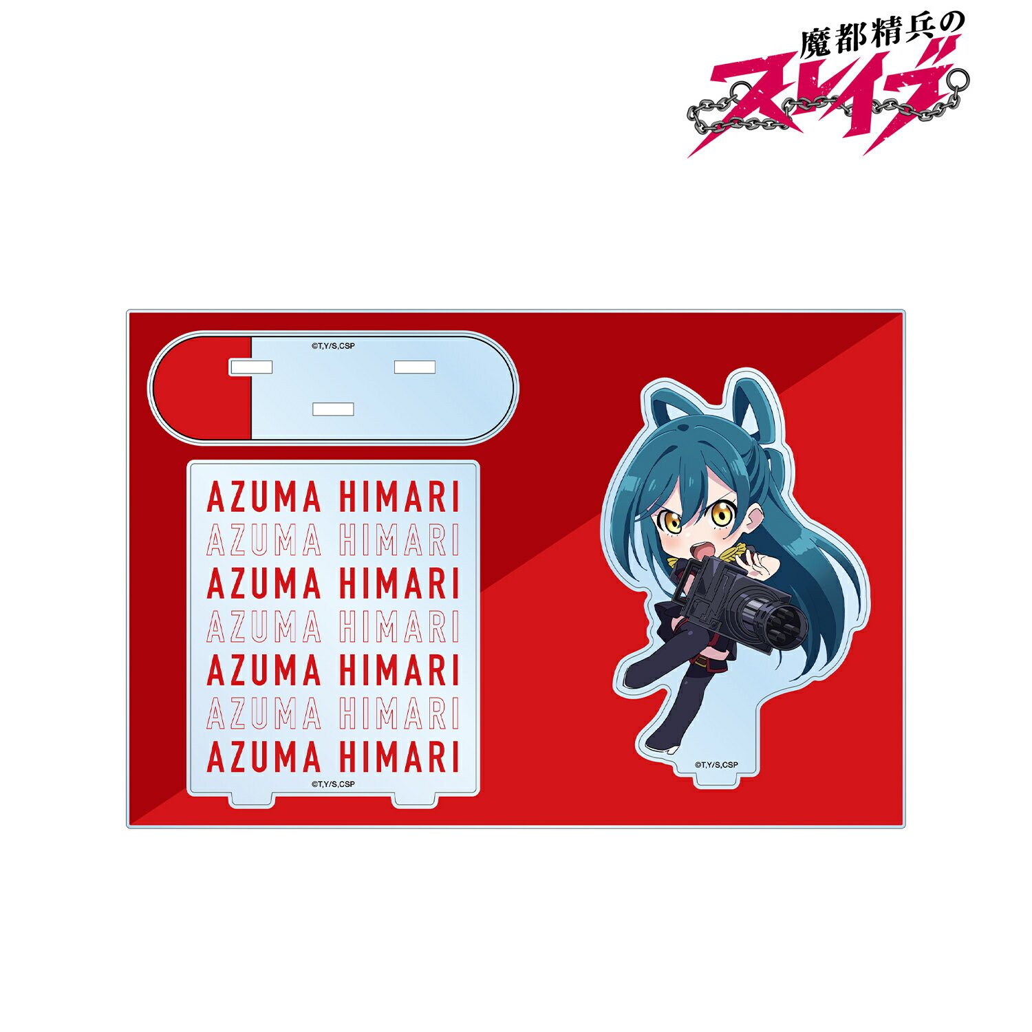 楽天市場】魔忍（その他｜コレクション）：ホビーの通販