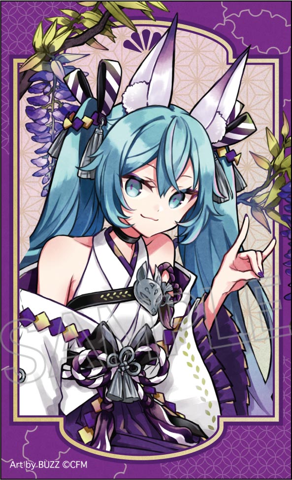 【新品/公式】 初音ミク_百鬼夜行 ステッカー 妖狐(藤) 公式グッズ 公式ライセンス colleize コレイズ アニメ キャラクター グッズ