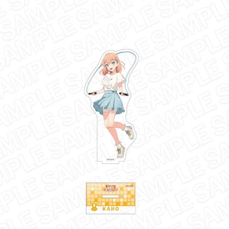【新品/公式】 ラブライブ!蓮ノ空女学院スクールアイドルクラブ_アクリルフィギュア 日野下花帆 練習着 ver 公式グッズ 公式ライセンス colleize コレイズ アニメ キャラクター グッズ