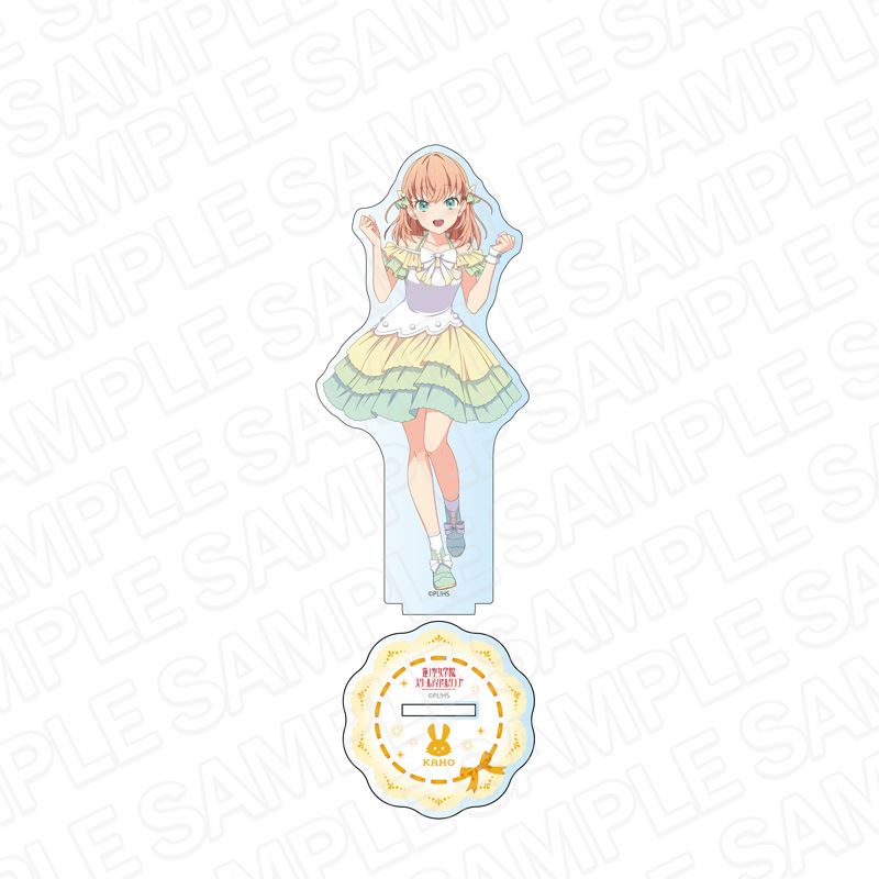 【新品/公式】 ラブライブ!蓮ノ空女学院スクールアイドルクラブ_アクリルフィギュア 日野下花帆 レインボーシフォン ver 公式グッズ 公式ライセンス colleize コレイズ アニメ キャラクター グッズ